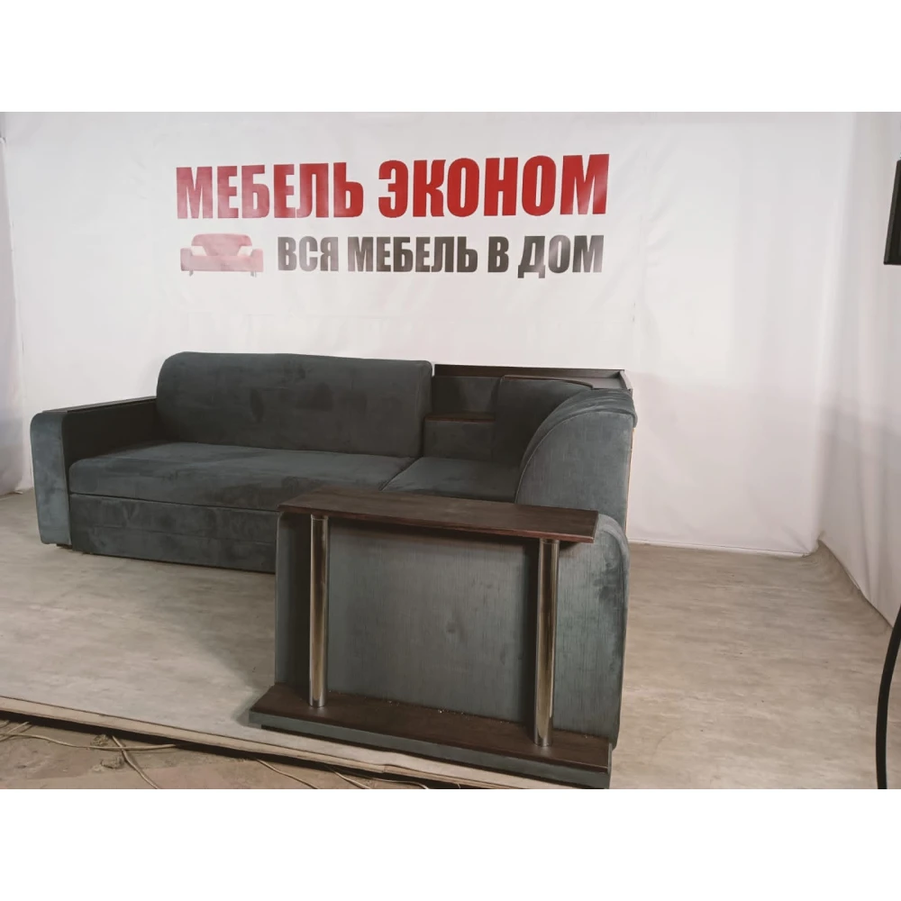 Диван угловой "Атлант" №20 выкатной со столиком
