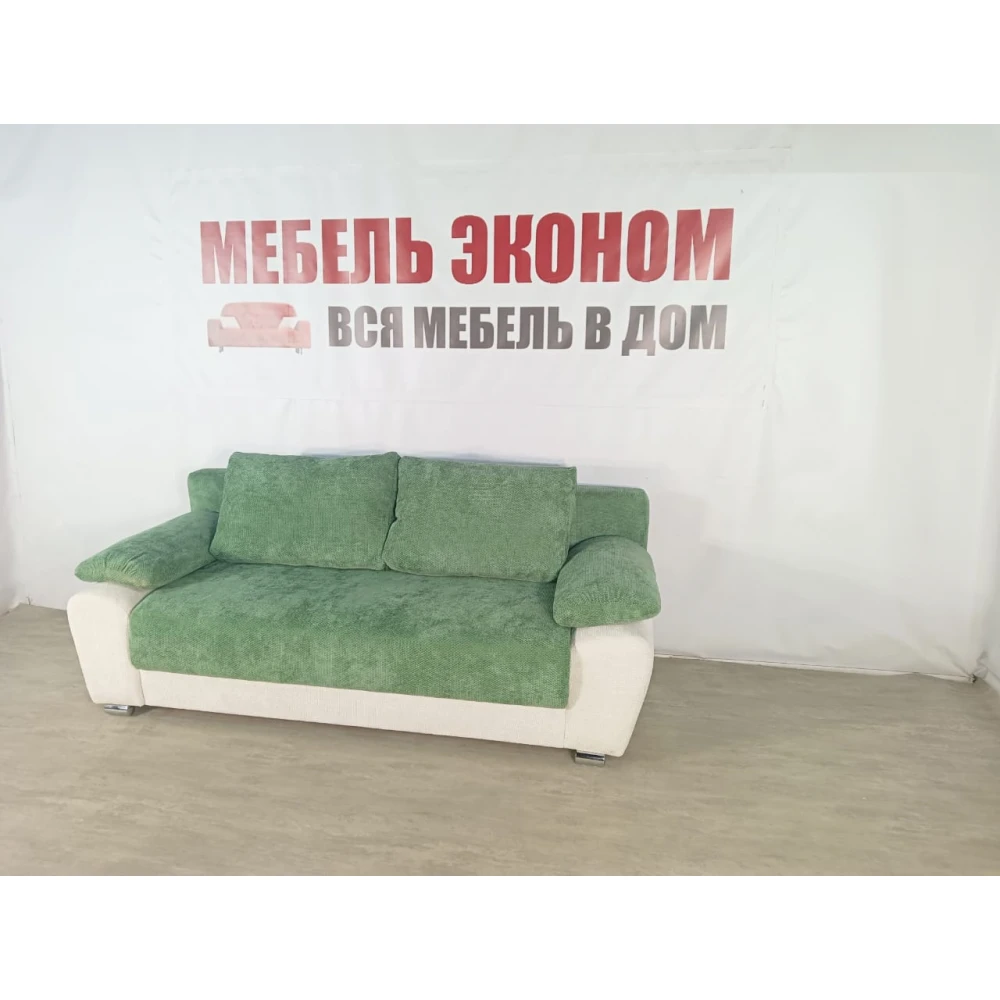 Диван еврокнижка "Браво" №31