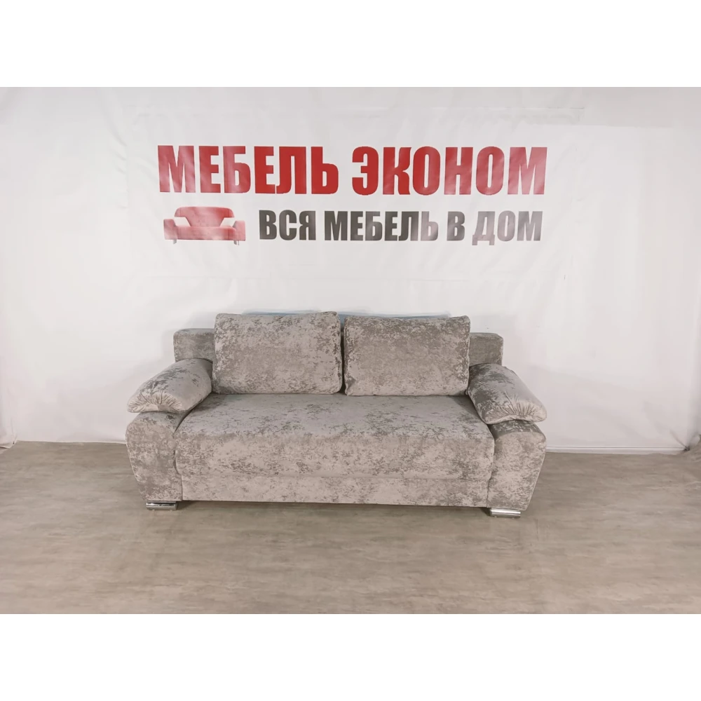 Диван еврокнижка "Браво" №39