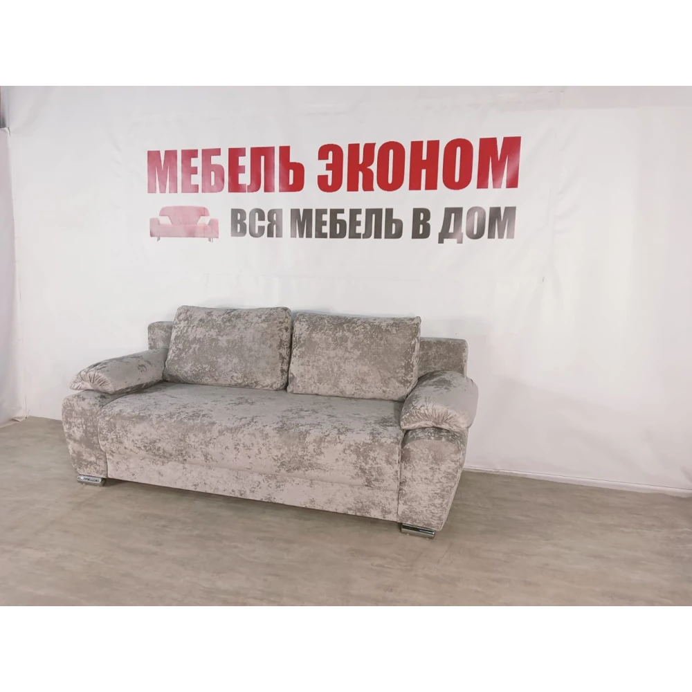 Диван еврокнижка "Браво" №39
