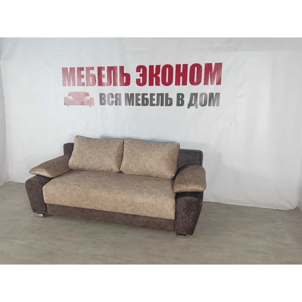 Диван еврокнижка "Браво" №40