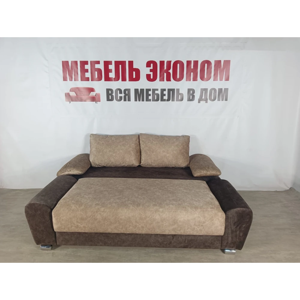 Диван еврокнижка "Браво" №40