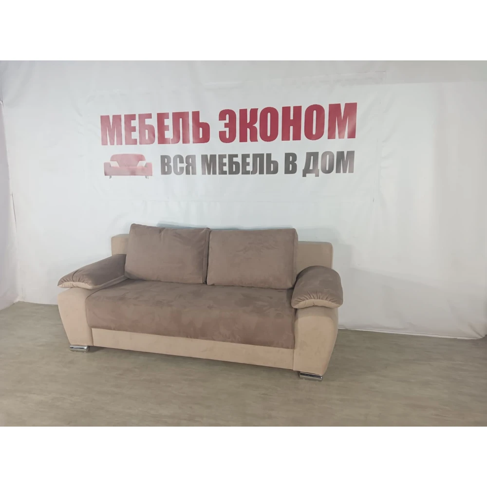 Диван еврокнижка "Браво" №42