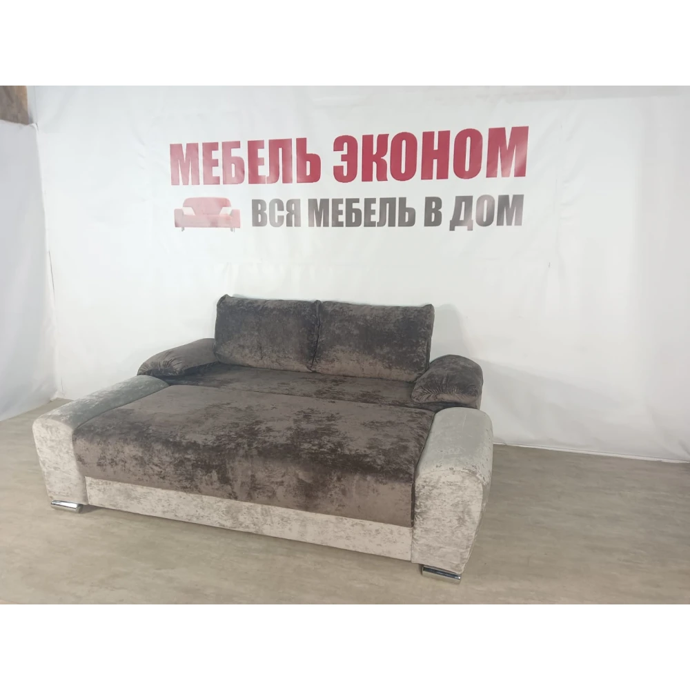 Диван еврокнижка "Браво" №43