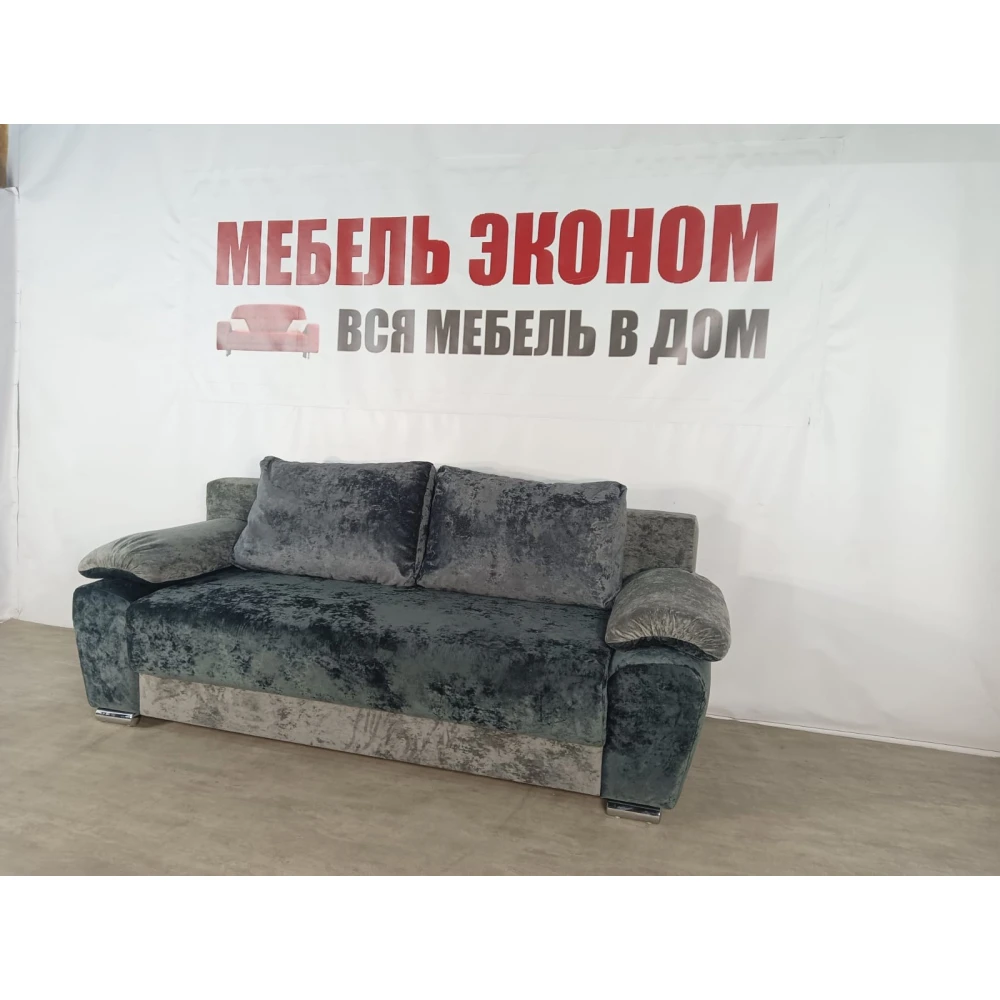 Диван еврокнижка "Браво" №44