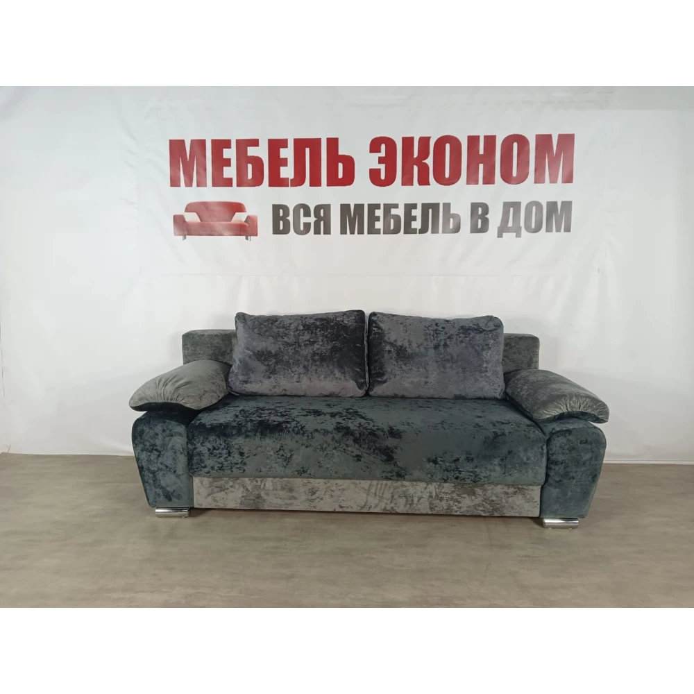 Диван еврокнижка "Браво" №44