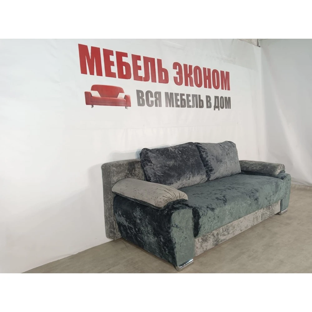 Диван еврокнижка "Браво" №44