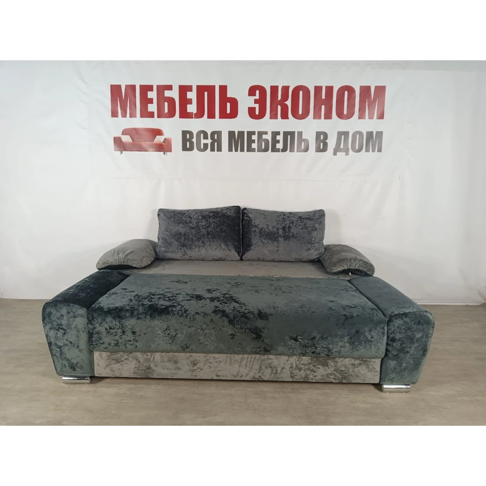 Диван еврокнижка "Браво" №44