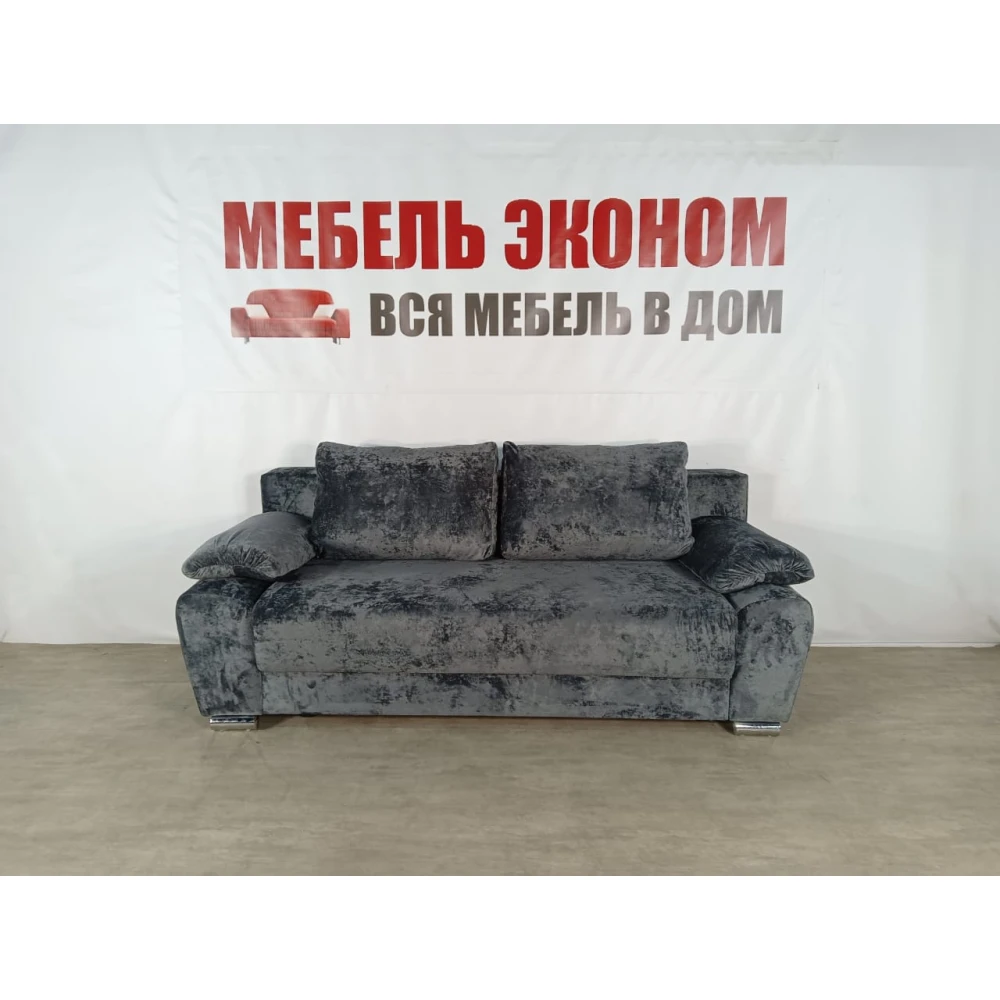 Диван еврокнижка "Браво" №46