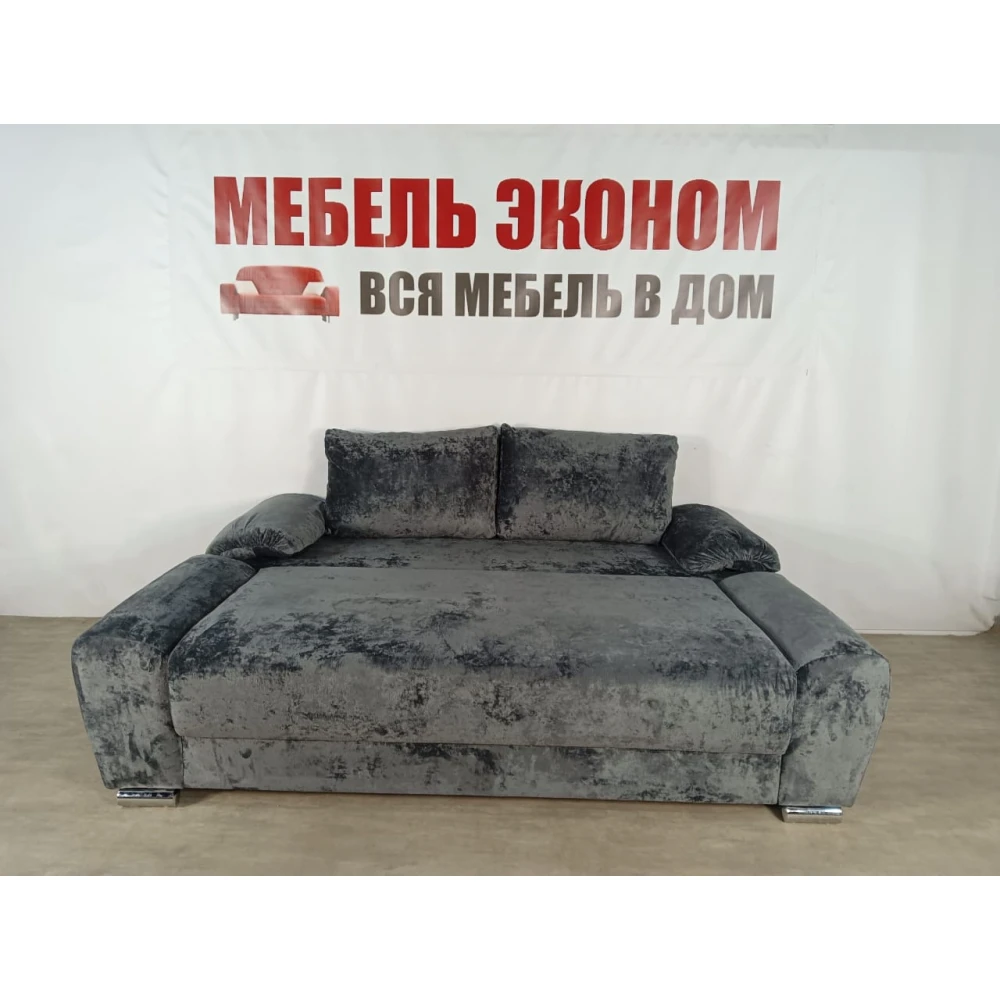 Диван еврокнижка "Браво" №46