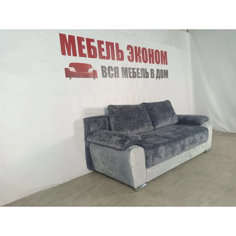 Диван еврокнижка "Браво" №48
