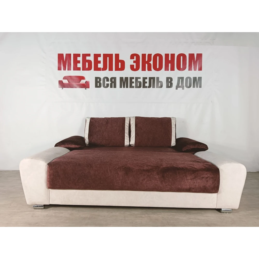 Диван еврокнижка "Браво" №50