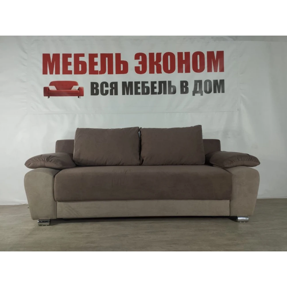 Диван еврокнижка "Браво" №55