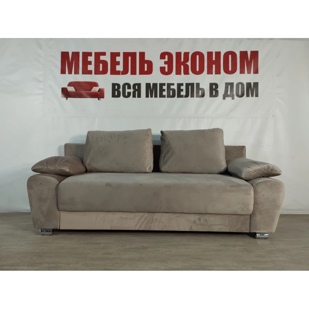 Диван еврокнижка "Браво" №56