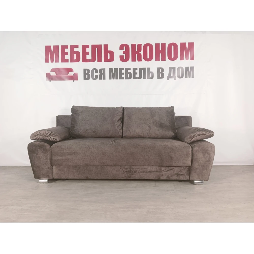 Диван еврокнижка "Браво" №57