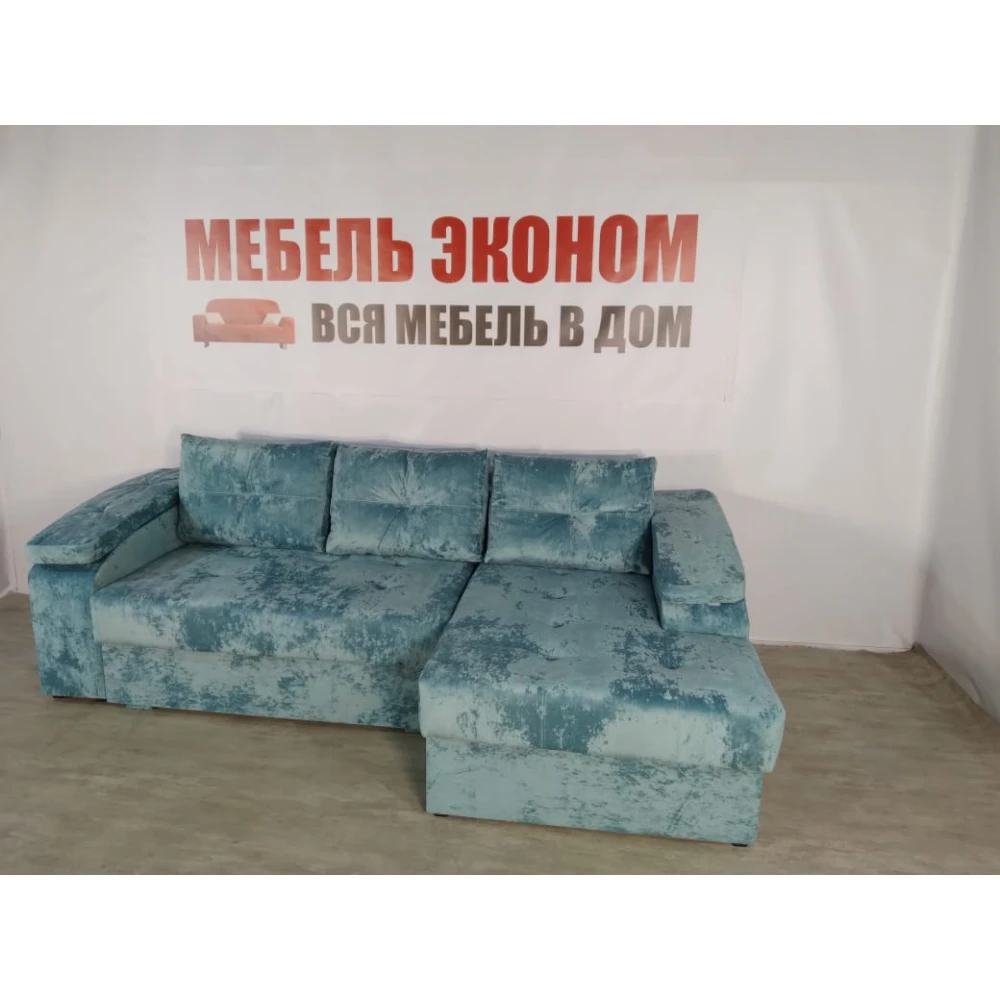Диван угловой "Бруклин" №41 с увеличенной оттоманкой