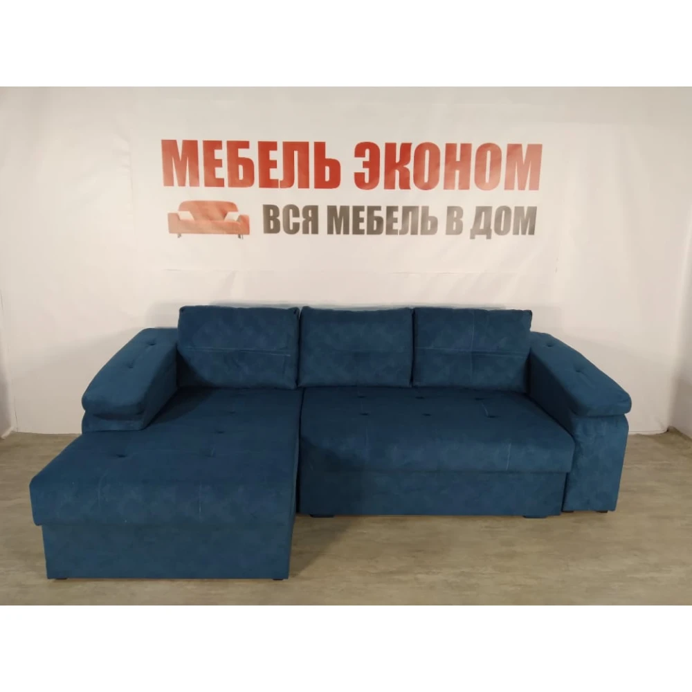 Диван угловой "Бруклин" №42 с увеличенной оттоманкой