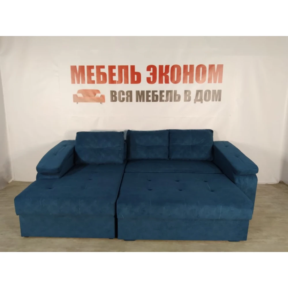 Диван угловой "Бруклин" №42 с увеличенной оттоманкой