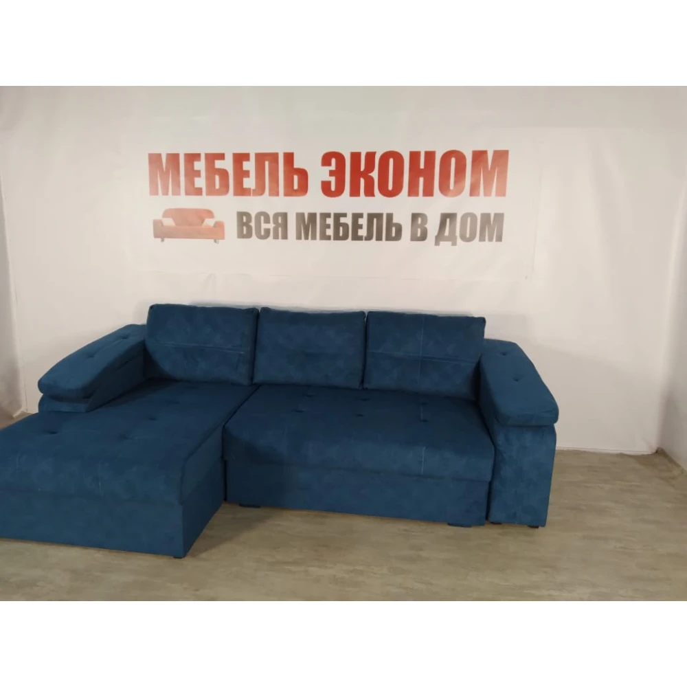 Диван угловой "Бруклин" №42 с увеличенной оттоманкой