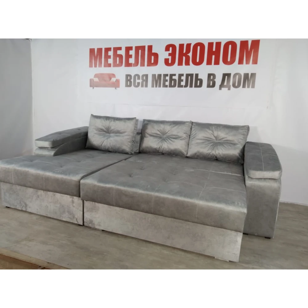Диван угловой "Бруклин" №43 с увеличенной оттоманкой