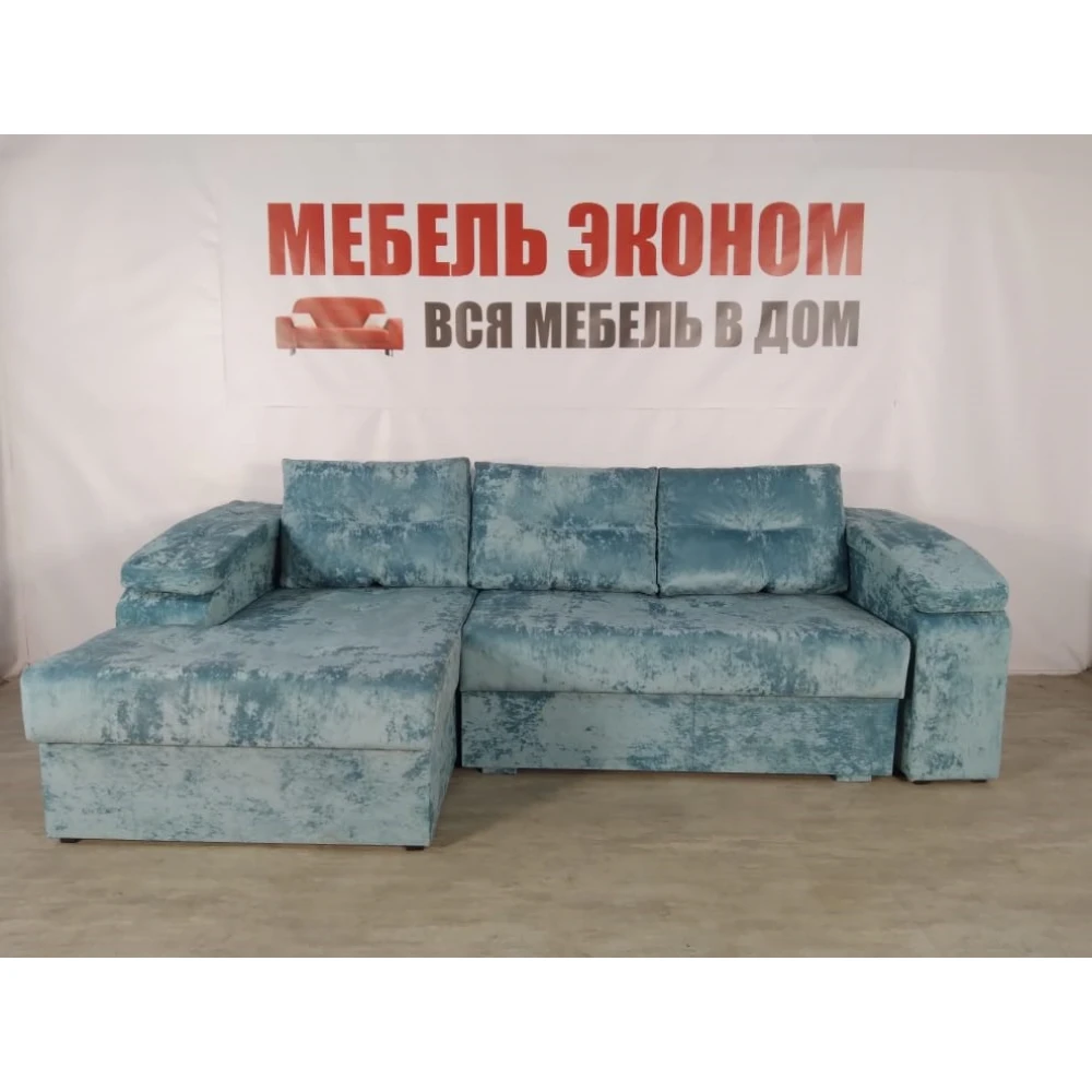 Диван угловой "Бруклин" №44 с увеличенной оттоманкой