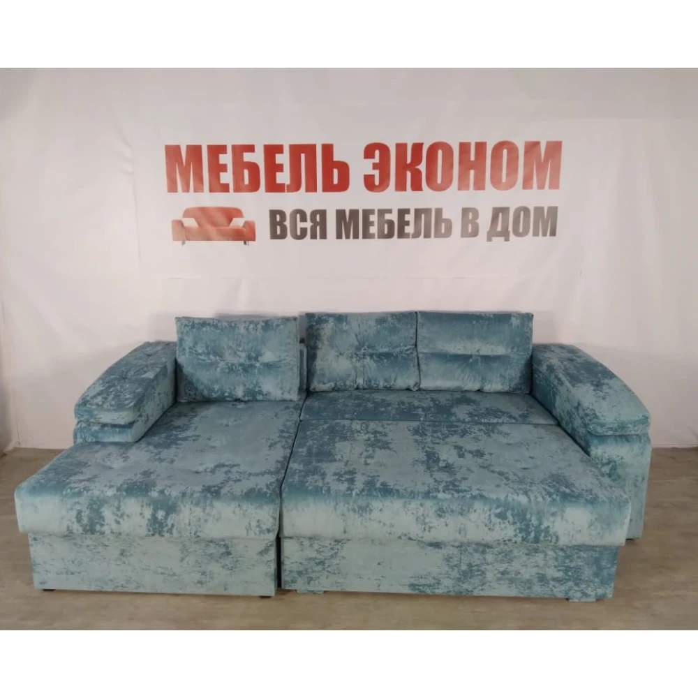Диван угловой "Бруклин" №44 с увеличенной оттоманкой