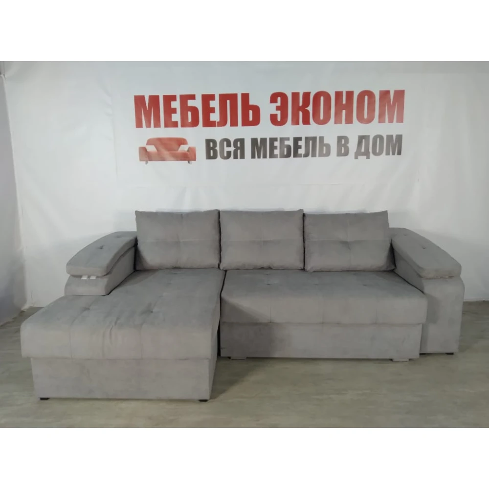 Диван угловой "Бруклин" №45 с увеличенной оттоманкой