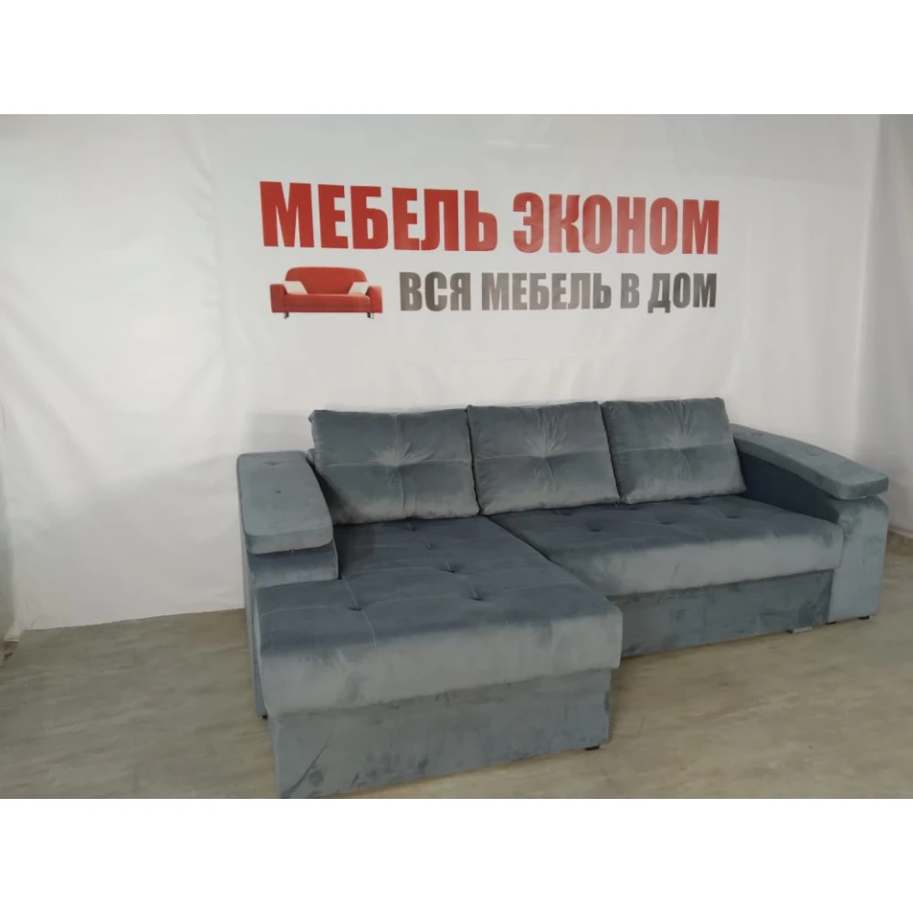 Диван угловой "Бруклин" №46 с увеличенной оттоманкой