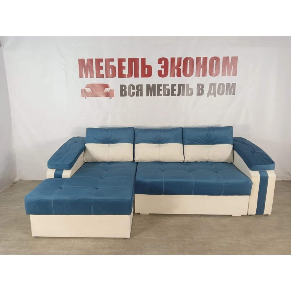 Диван угловой "Бруклин" №49 с увеличенной оттоманкой