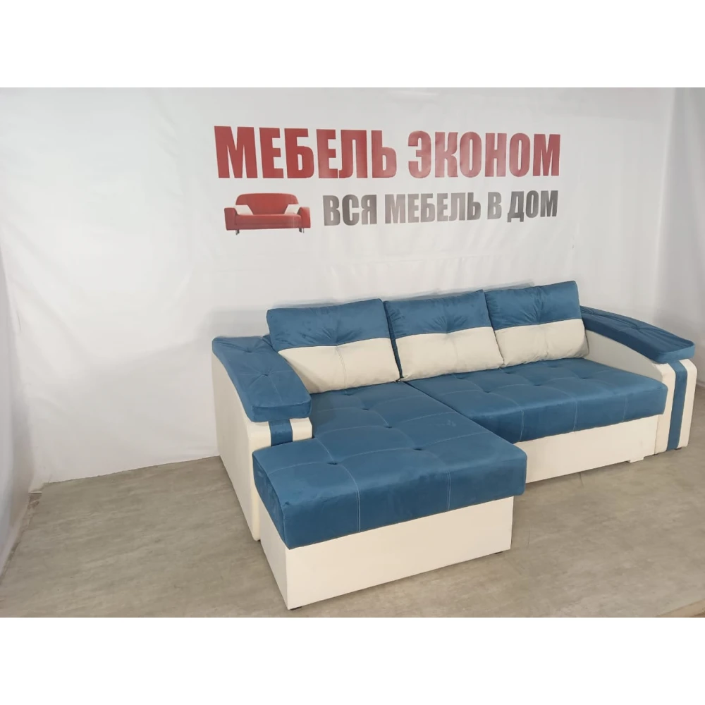 Диван угловой "Бруклин" №49 с увеличенной оттоманкой