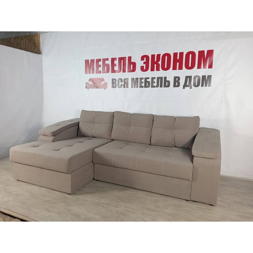 Диван угловой "Бруклин" №60 с увеличенной оттоманкой