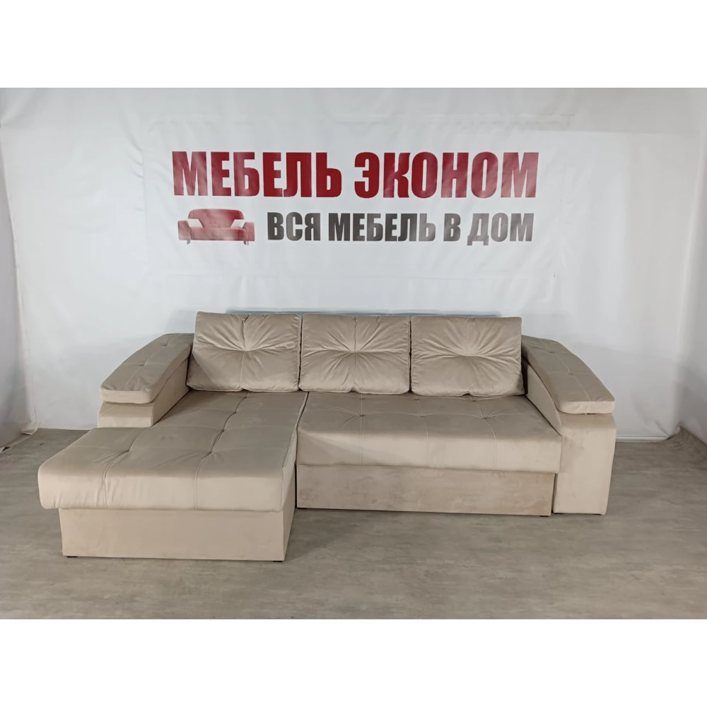 Диван угловой "Бруклин" №66 с увеличенной оттоманкой