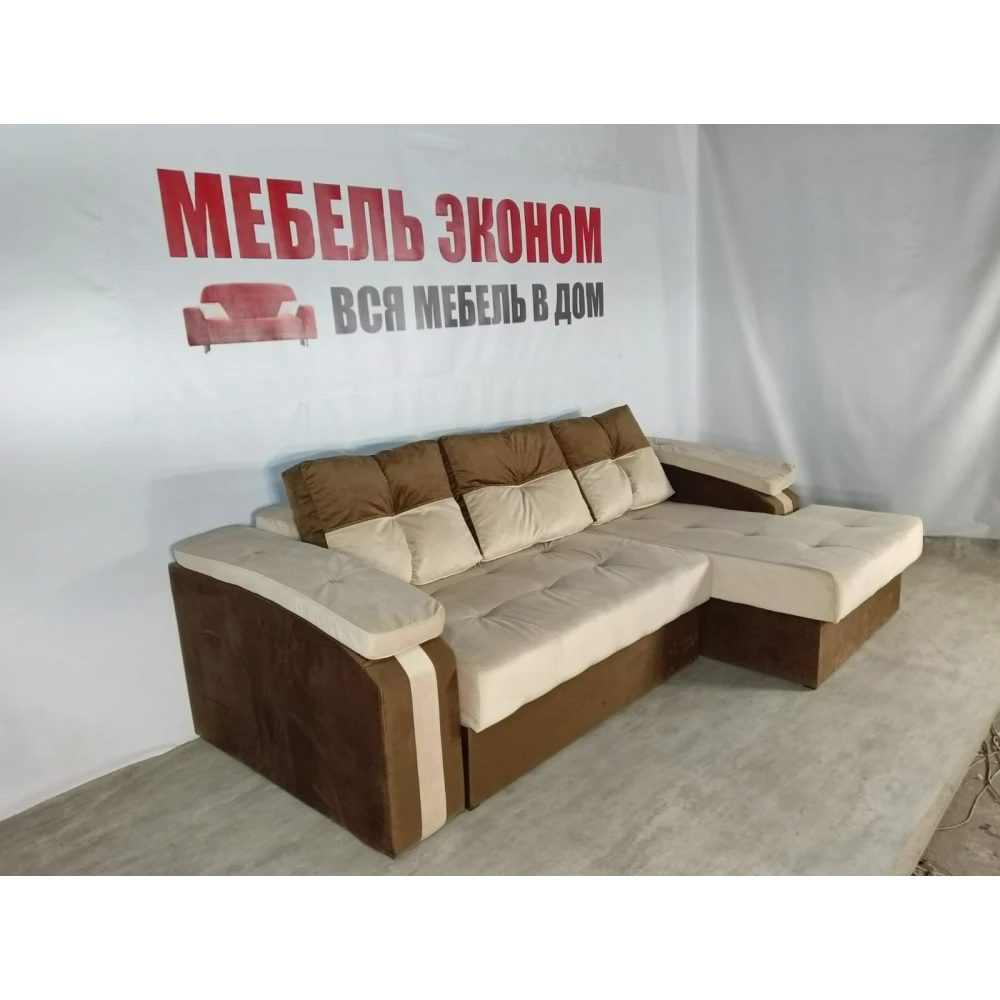 Диван угловой "Бруклин" №67 с увеличенной оттоманкой