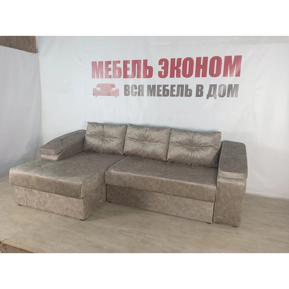 Диван угловой "Бруклин" №68 с увеличенной оттоманкой