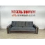 Диван "Классик" с баром №33