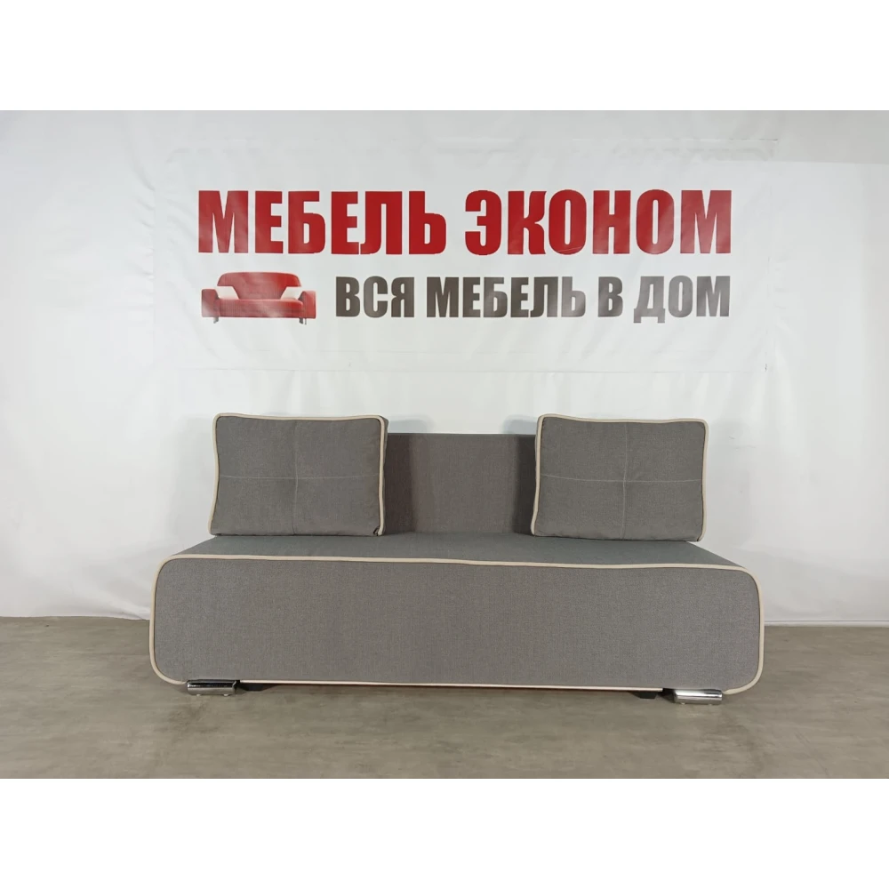 Диван софа "Куба NEW" №1