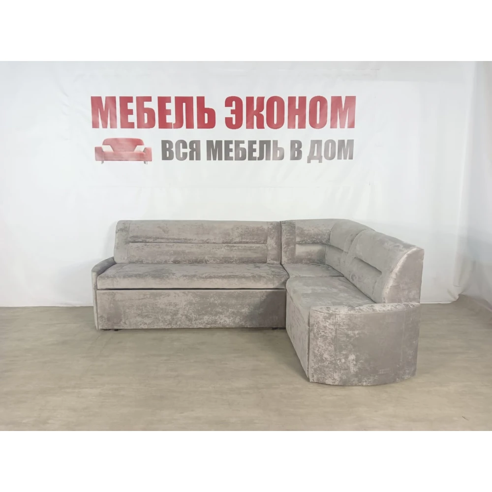 Кухонный уголок со спальным местом "Люкс" №29