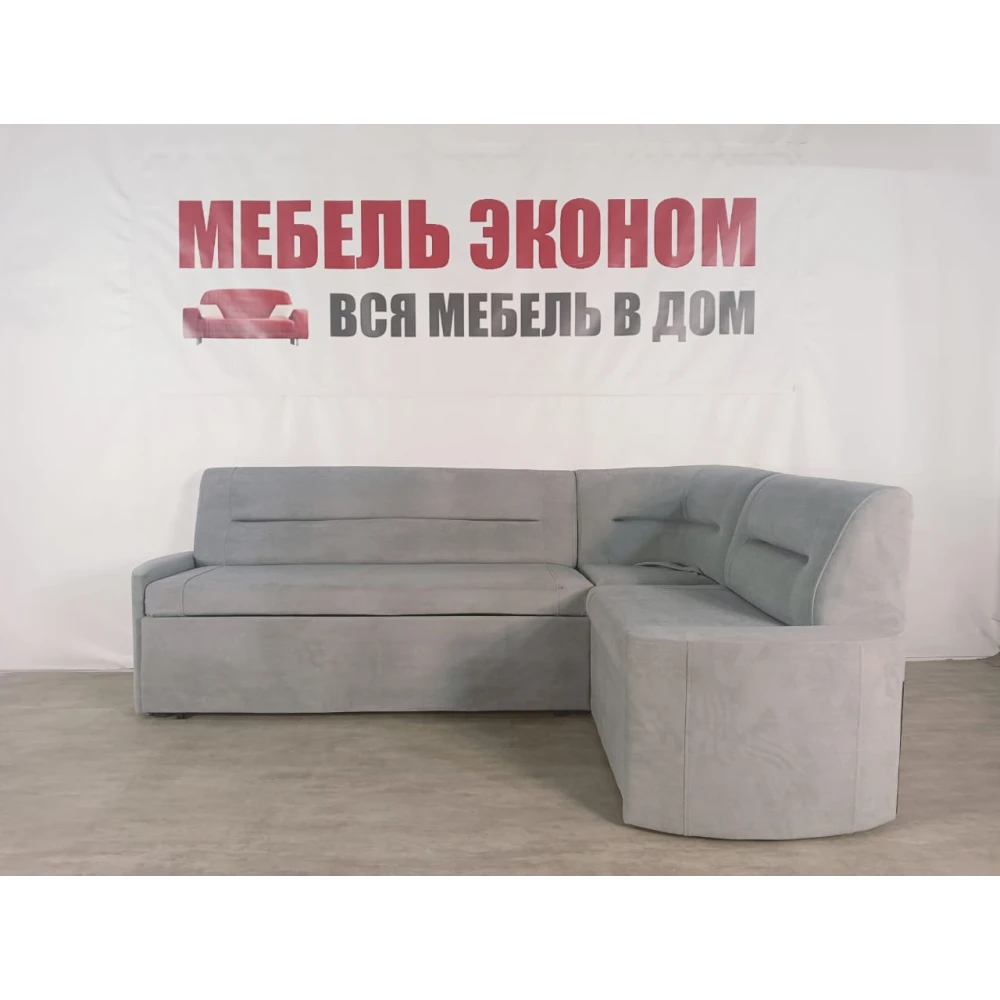 Кухонный уголок со спальным местом "Люкс" №35