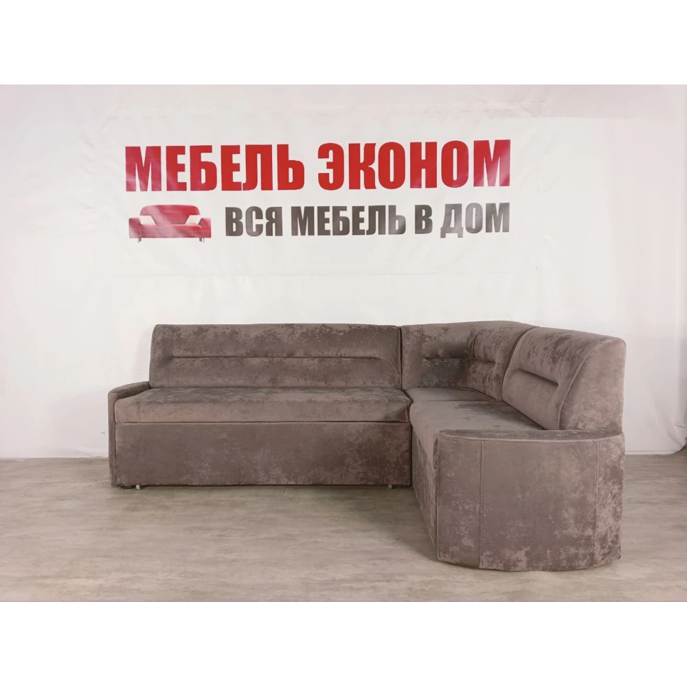 Кухонный уголок со спальным местом "Люкс" №38