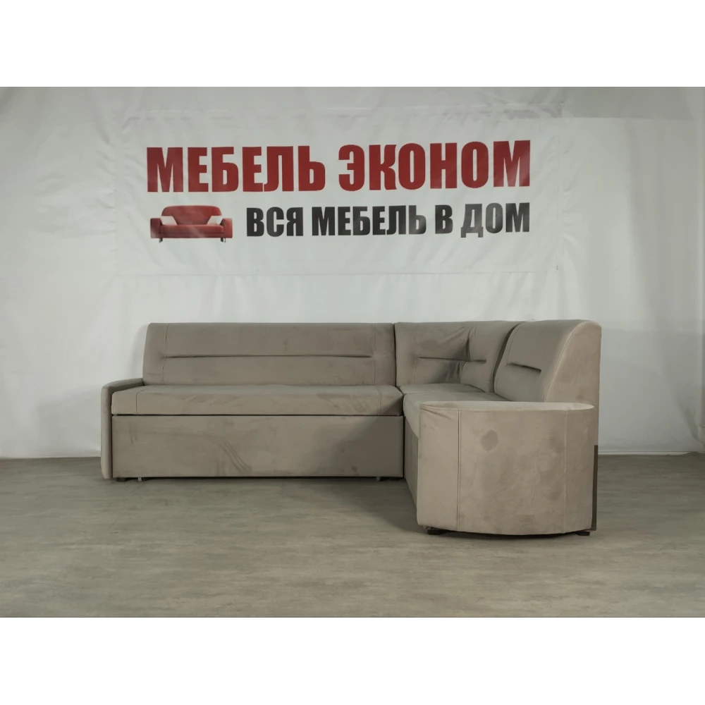 Кухонный уголок со спальным местом "Люкс" №44