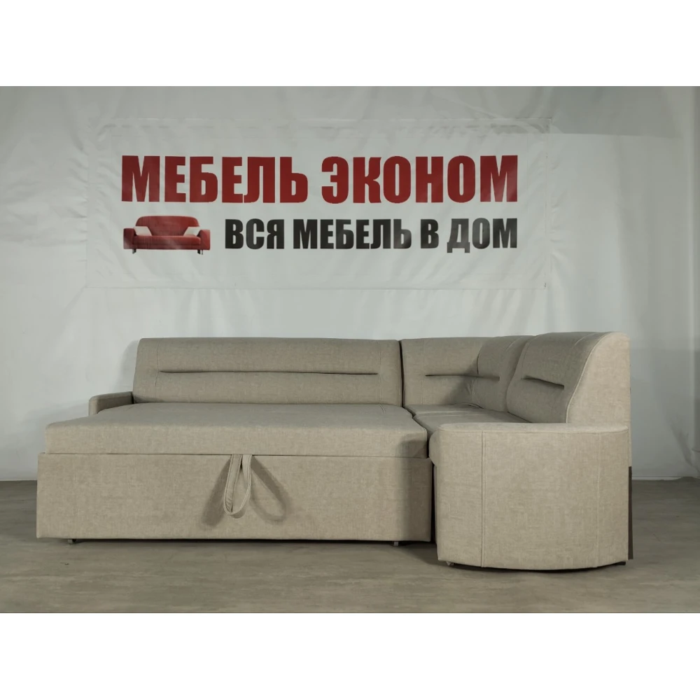 Кухонный уголок со спальным местом "Люкс" №45
