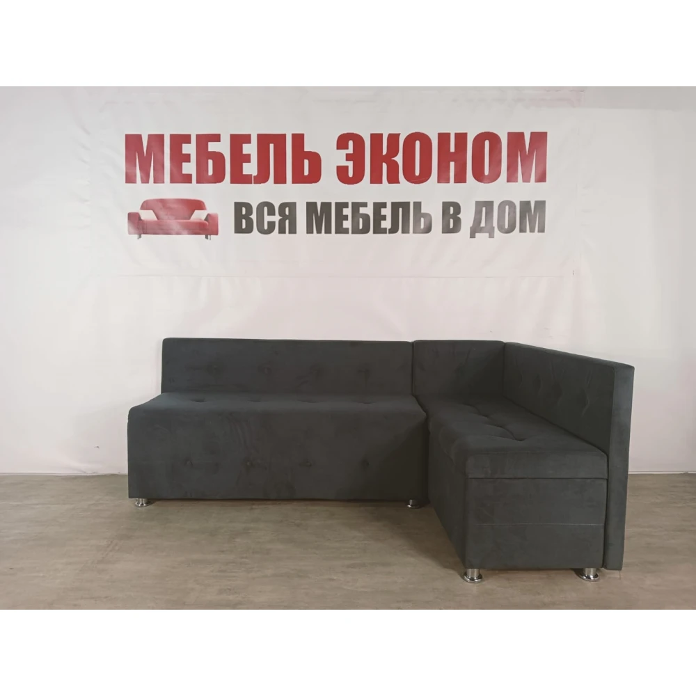 Кухонный уголок со спальным местом "Люкс NEW" №1