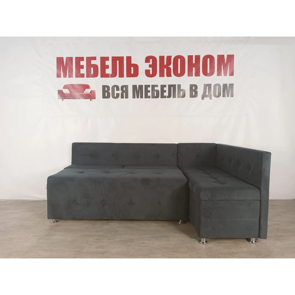 Кухонный уголок со спальным местом "Люкс NEW" №1