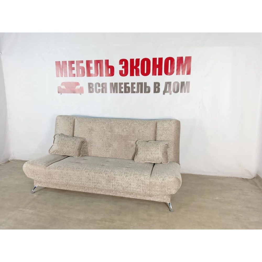 Диван книжка "Лотос-4" №65