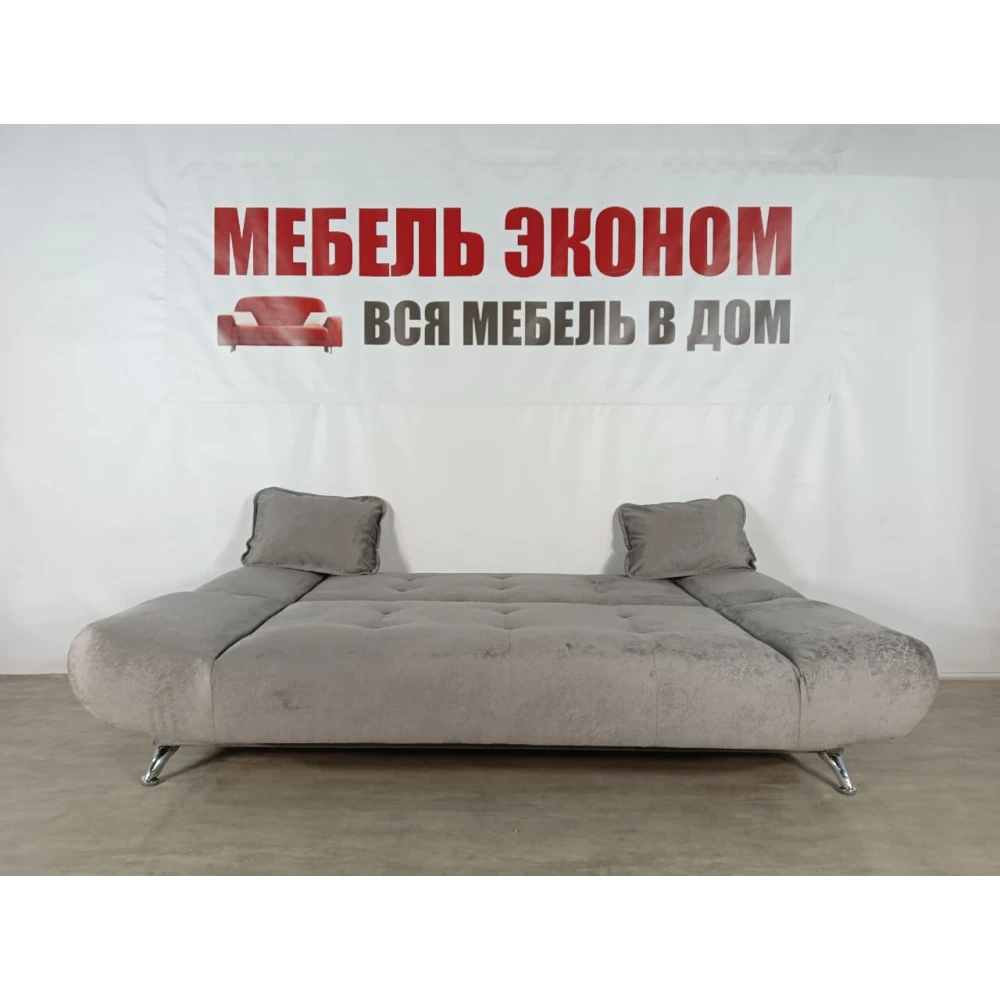 Диван книжка "Лотос-4" №86