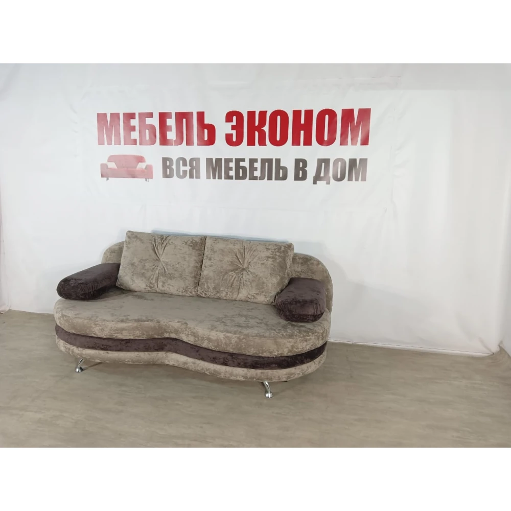 Диван Софа "Ронда" №37