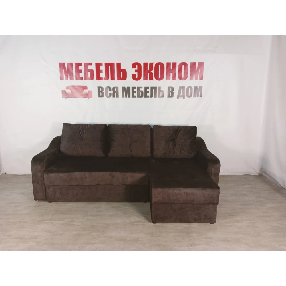 Диван угловой "Севилья" №90