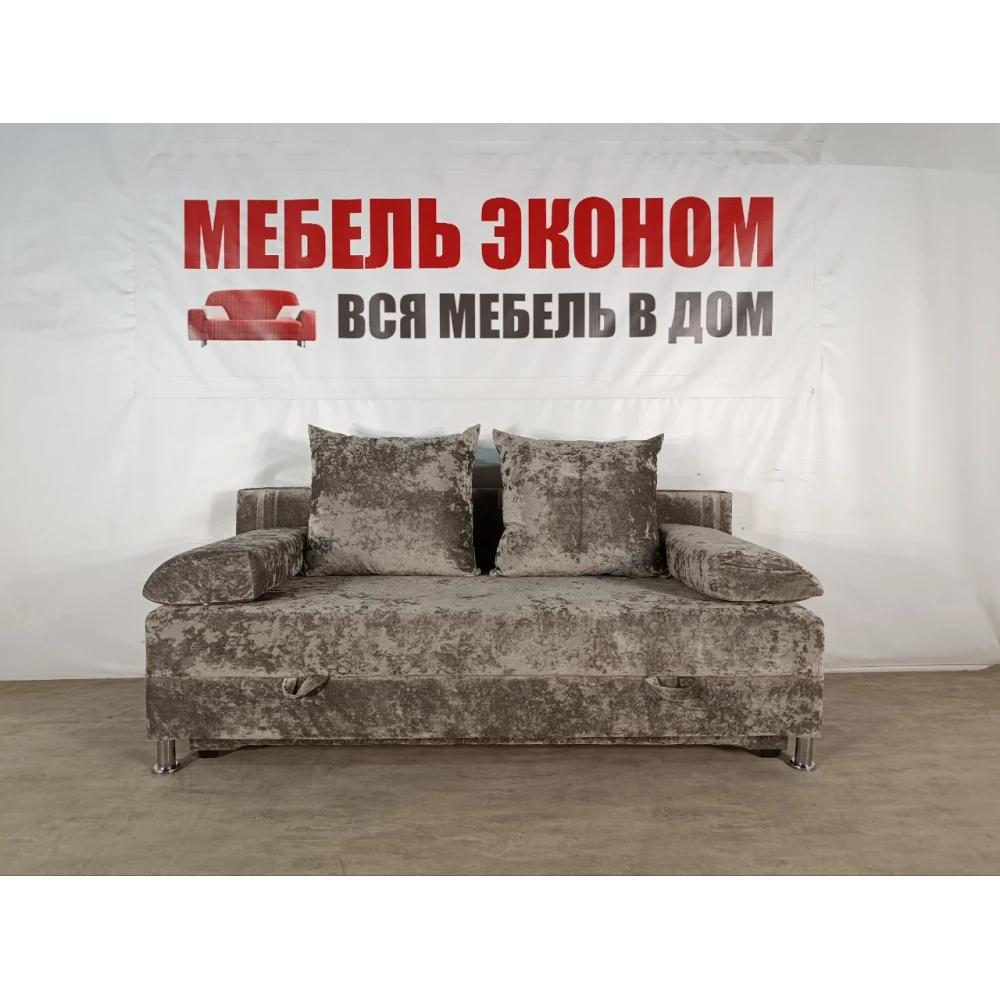 Диван "Танго" без боковин №4 Люкс