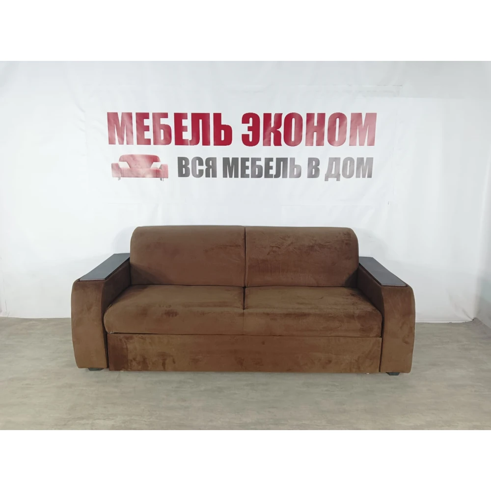 Диван "Выкатной без бара Люкс" №63