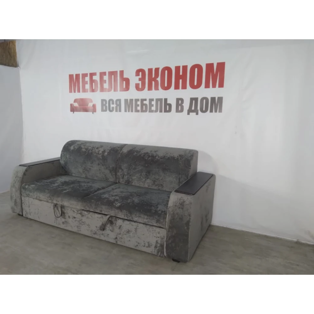 Диван "Выкатной без бара Люкс" №41